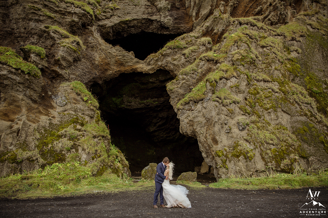 Hjorleifshofdi Wedding Photos