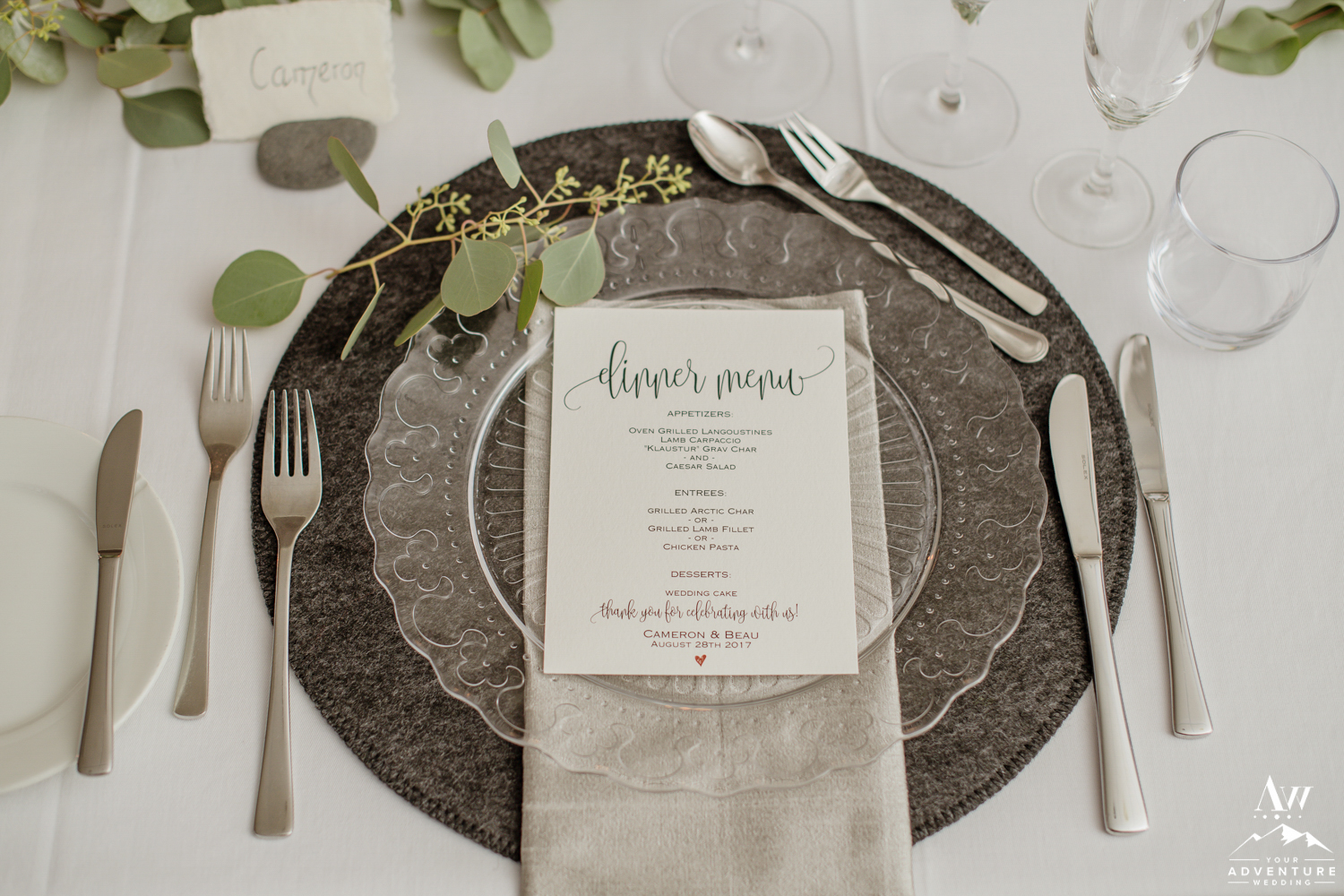 Iceland Wedding Reception Decor