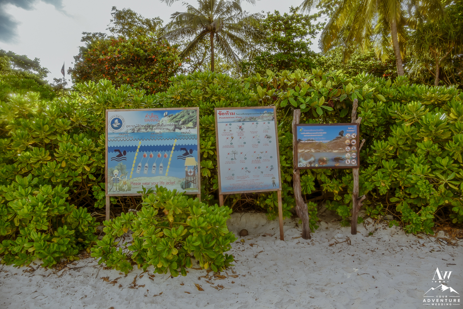 Island 2 on the Similan Islands Thailand