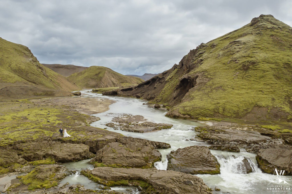 How Much Does it Cost to Elope Couple at a Waterfall in Iceland