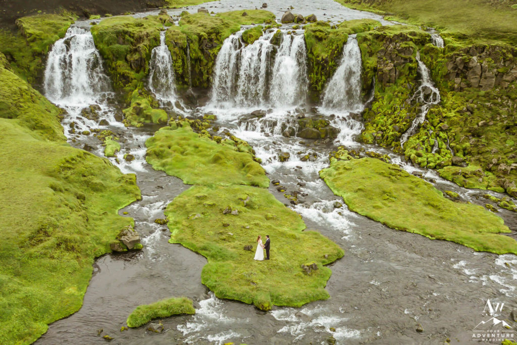 Waterfall Elopement Locations - Couple in Iceland